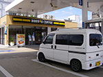 IMGP5433.jpg