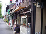 IMGP5580.jpg