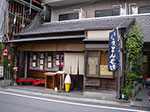 IMGP5583.jpg
