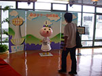 IMGP5780.jpg