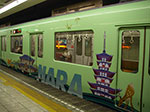 IMGP5785.jpg