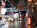 IMGP5936.jpg