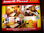 IMGP5965.jpg