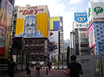 IMGP6017.jpg