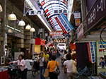 IMGP6053.jpg