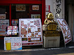 IMGP6064.jpg