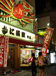 IMGP6111.jpg