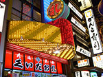 IMGP6114.jpg