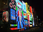 Photos
