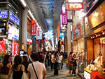 IMGP6119.jpg