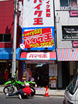 0005-IMGP6222.jpg