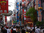 0017-IMGP6234.jpg