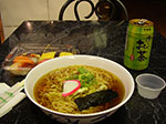 IMGP6436.jpg