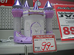 IMGP3774.jpg