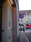 IMGP5261.jpg