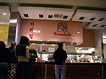 IMGP7284.jpg