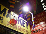 IMGP7434.jpg