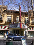 IMGP7879.jpg