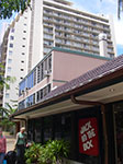 IMGP8524.jpg