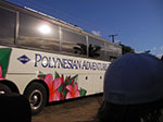 IMGP9908.jpg