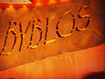 IMGP1241.jpg