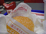 2007-10-24-22-52-15.jpg