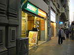 CIMG1396.jpg