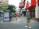 2007-11-04_16-50-58-CIMG2045.jpg