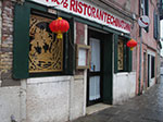 IMGP3593.jpg