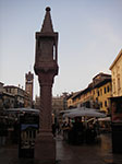 IMGP3758.jpg