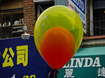 CIMG6264.jpg