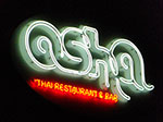 CIMG6576.jpg