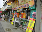 CIMG6769.jpg
