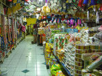 CIMG7343.jpg
