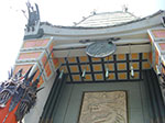 CIMG6327.jpg