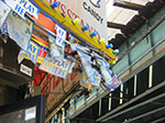 CIMG7840.jpg