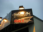 CIMG8834.jpg