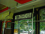 CIMG2224.jpg