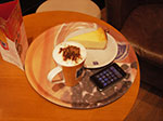 16-19-00-IMGP6796.jpg
