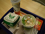 2008-12-20_00-26-20-IMGP0915.jpg