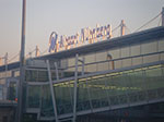 2008-12-29_15-42-13_IMGP1417.jpg