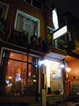 2008-12-29_22-54-51_IMGP1433.jpg