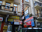 2009-01-02_16-48-57_IMGP1960.jpg