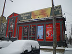2009-01-04_11-45-18_IMGP2082.jpg