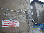 2009-01-04_12-06-17_IMGP2090.jpg