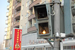 2009-01-05_14-48-28_DSC_3107.jpg