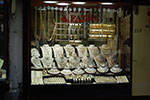 2009-01-05_16-16-25_DSC_3240.jpg