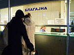 2009-01-06_12-24-27_IMGP2178.jpg
