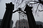 2009-01-07_16-02-49_DSC_3262.jpg
