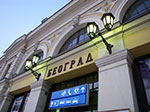 2009-01-08_16-07-28_IMGP2229.jpg